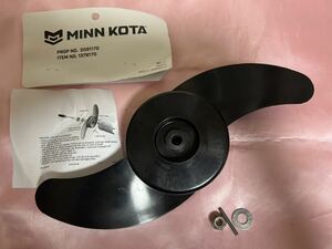 MINNKOTA ミンコタ　MKP-37 PN2091170 プロペラ 新品　ナット、ピン、ワッシャーセット　エレキモーター　メンテナンス