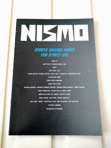 NISMO PARTS CATALOG 1995/5 ECR33 BNR32 GTR GT-R R33 R32 R31 R30 Z32 Z31 180SX S13 S14 Y32 P10 A31 C33 ニスモ パーツ カタログ 旧車