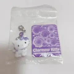 【サンリオ】チャーミーキティ マスコットチャーム 紫 ストラップ
