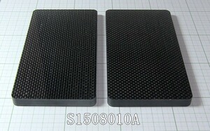 管理番号＝3M101　炭素繊維板　ドライカーボン板　150mm×80mm×10mm　S1508010A　2枚セット