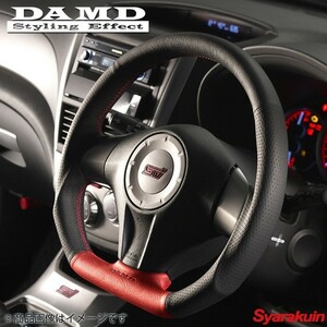 DAMD/ダムド ステアリング SS358-D（L） FORMULA インプレッサアネシス GE2/GE3/GE6/GE7 アプライド：A-D