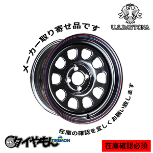 在庫確認必須商品 スチールホイール usデイトナ daytona 15インチ 4H100 7J +10 ブラック 1本のみ