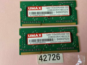 UMAX PC3-10600S 8GB 4GB 2枚 8GB DDR3 ノートパソコン用メモリ DDR3-1333 4GB 2枚 で 8GB DDR3 LAPTOP RAM