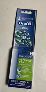 【RKGKE】１円～Braun/Oral-B/替えブラシ2本入/EB50RX-2HB/新品