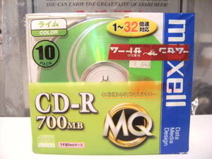 未使用★昭和レトロ★日本製★90年代★当時物 maxell マクセル CD-R 700MB 10PACK ライム COLOR★録音 音楽 ミュージック 旧車