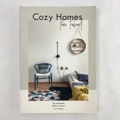 cozy homes from finland 洋書 インテリア 本