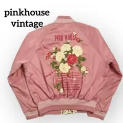 【pinkhouse】ヴィンテージ ピンクハウス スカジャン 花柄