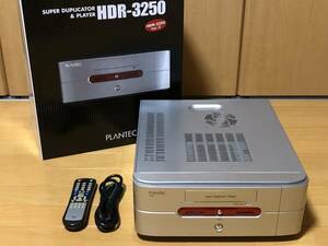 美品 スペシャル機能搭載 デュプリケーター plantec プランテック hdr-3250 ver.Ⅱ 現品限り DVDデュプリケータ&プレーヤー DVD/CDコピー