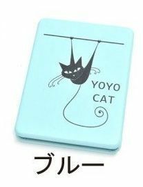 コンパクトミラー　携帯ミラー　ブルー　クロネコ　黒猫　くろねこ　ネコ　猫　ねこ　ニャンコ　鏡　ミニミラー　送料無料