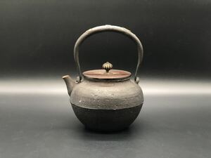 煎茶道具 古作 鉄瓶 銅蓋 釜師 砲口 銀銅象嵌 茶道具 