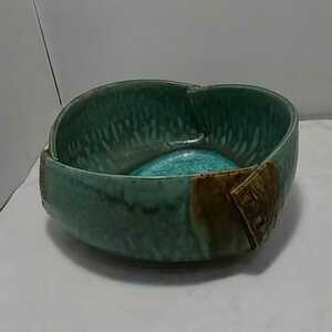 花器　陶器菓子鉢