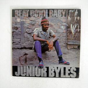 JUNIOR BYLES/BEAT DOWN BABYLON/DYNAMIC SOUNDS WIZZ5001 LP