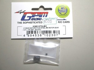 ★GPM Kyosho ハングオンレーサー用　ピニオン12T （GPM：KM012TS）★ネコポス230円