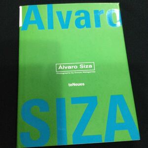 Alvaro Siza 洋書　建築　アルヴァロ　シザ　英語　teNeues 作品集　建築家　フランス語　ドイツ語　イタリア語