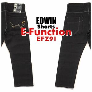 ★☆W32inch=82.28cm☆★EDWIN E-Function(EFZ91) Monotone Denim★☆希少モデル ショーツ☆★