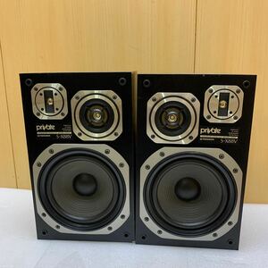 MK5955 パイオニア　3WAY スピーカー　S-X88V オーディオ機器 3way PIONEER ※ジャンク品 20240423