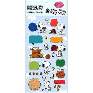 ★スヌーピー(SNOOPY)　金箔使いのシール《クッキー》