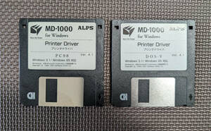 ALPS MD-1000プリンター用ドライバー ver4.1 DOS-V/PC-98 Windows 3.1/Windows 95用 フロピーディスク2枚