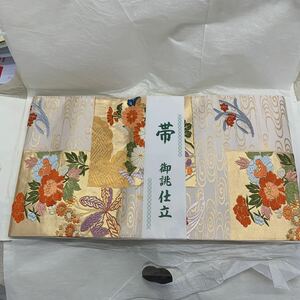 【美品】袋帯　錦糸