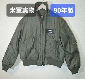 希少 米軍 実物 90年 CWU 45P 最高峰 政府支給品　イスラテックス 社　ミリタリー　ブルゾン アラミド 繊維　フライト ジャケット L サイズ