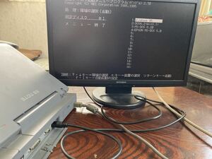 PC-9821ノート用外部モニター出力RGBアナログディスプレイケーブル
