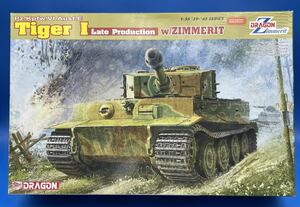 ☆3B221 ドラゴン プラモデル 1/35スケール Pz.Kpfw.Ⅵ Ausf.E Tiger Ⅰ Late Production W/ZIMMERIT