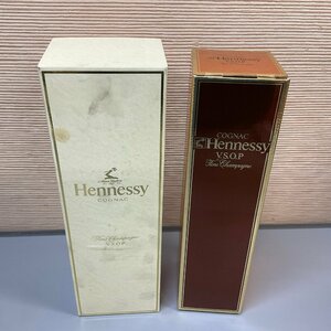 【S60】ヘネシー VSOP ２本まとめ　Hennessy コニャック 700ml 40% ブランデー 箱付 未開栓 古酒 洋酒