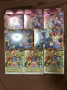 遊戯王 決闘者伝説 25th 東京ドーム スターター EX 復刻版　ストラクチャーデッキ 蟲惑魔の森 精霊術の使い手　1円スタート