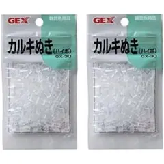 ジェックス カルキ抜き GX-30 (２袋（60ｇ）)