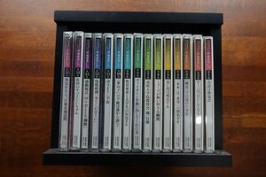 IO085/さだまさし　ステージトーク大全2　続噺歌集CD　全15枚/