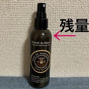 ローズドマラケシュ ボリュームヘアミスト 150ml