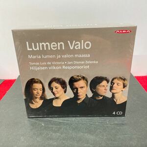 未開封【Lumen Valo - Maria Lumen Ja Valon Maassa 4CD】ルーメン バロ ヴァロ