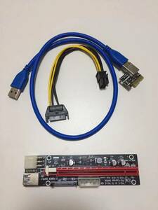 送料無料 新品 複数購入可 ライザーカード USB 3.0 PCI-E Express PCI-E 1X to 16X エクステンダーカード ビットコイン採掘 マイニング