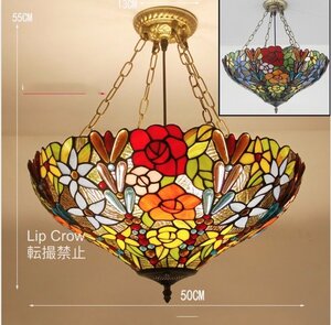 高品質 ステンドグラスランプ ペンダントライト天井照明 ガラス 工芸品 40cm 豪華