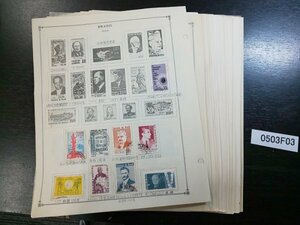 0503F03 外国切手　ブラジル　1963～等　使用済み混在　＊台紙に貼りつき有　詳細は写真でご確認ください