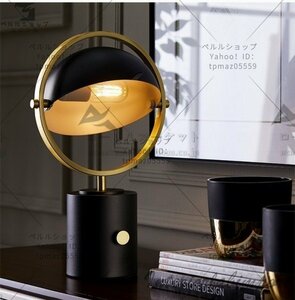 デザインインテリア　ナイトスタンド　　デザインランプ　間接照明オフィスランプ　ブラック　モダンテーブルランプ