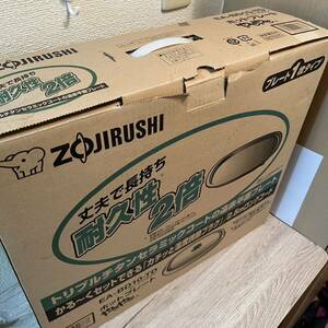 ZOJIRUSHI（象印）ホットプレート やきやき EA-BD10-TD【未使用品】