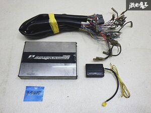 【保証付!!】 TRUST GReddy e-manage Ultimate イーマネージ アルティメイト MSS認識アダプタ S14 シルビア 前期 にて使用 棚6-4