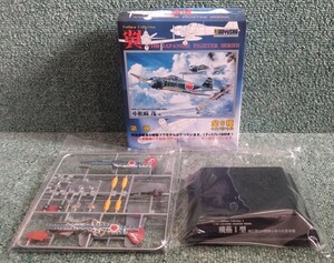 童友社 1/100 翼コレクション 第一弾 日本陸軍 川崎 三式戦闘機 飛燕 Ⅰ型 1型 飛行第244戦隊 小林照彦 少佐 搭乗機 震天制空隊