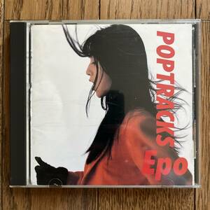 国内盤　CD Epo Poptracks 35MD-1033