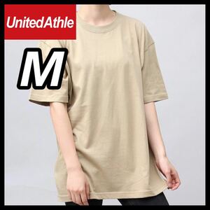 新品未使用 UNITED ATHLE 5.6oz 無地 半袖Tシャツ M サイズ サンドカーキ ユナイテッドアスレ ユニセックス
