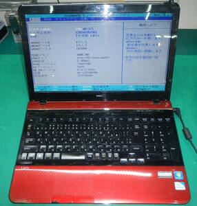 部品どり用中古★NEC LaVie S PC-LS150HS6R (Pentium B970/4GB/DVDマルチ/15.6型)BIOS表示OK、キーボード操作OK、画面に一部問題有