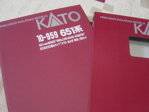 カトー　10-959　企画品　651-1000系タイプ「スワロー赤城、草津」　7両（税込）税０　　　　　17538