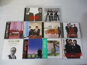 BS １円スタート☆あぶない刑事　中古CD１０枚セット☆　