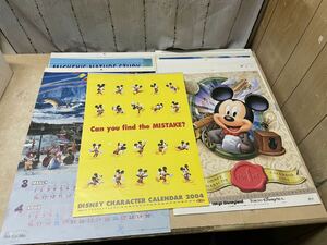 1zt1009 Disney ディズニー カレンダー ランド シー まとめ 7個 ジャンク