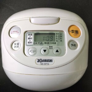 ZOJIRUSHI 5合 炊飯器 象印 ホワイト　