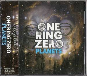 One Ring Zero /Planets【E.L.O.ビートルズの遺伝子】帯付2010年*チェンバーポップ プログレッシブロック