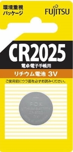 まとめ得 富士通リチウムコイン１個ＣＲ２０２５Ｃ（Ｂ） 　 ＦＤＫ 　 乾電池 x [8個] /h