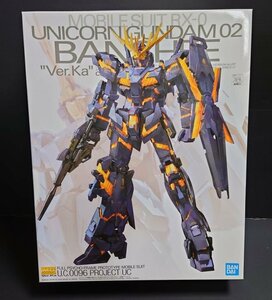 D323★1/100 MG RX-0 ユニコーンガンダム2号機 バンシィ Ver.Ka 「機動戦士ガンダムUC」 未開封★