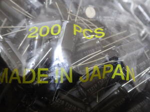 50V470μFが800個　Rubycon　MADE IN JAPAN